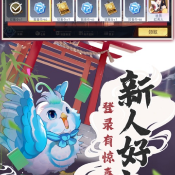 �����齫