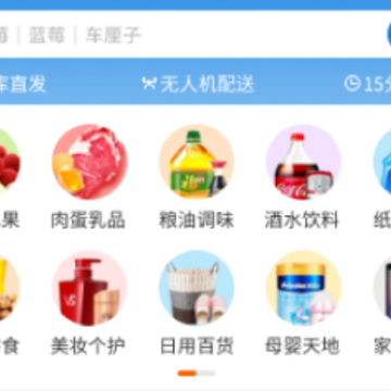 �Ǻ��ɹ�app