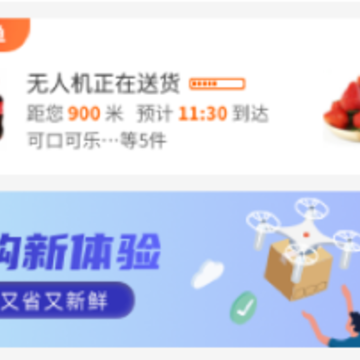 �Ǻ��ɹ�app
