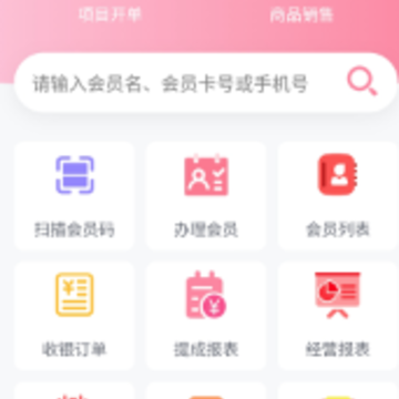 ������app