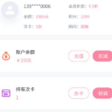 ������app