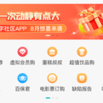 ��������app