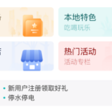 ��������app