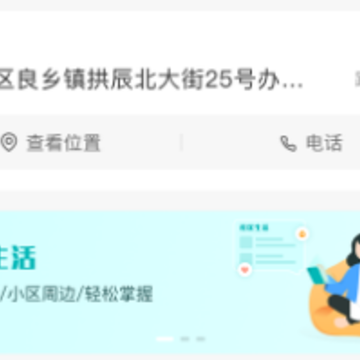 ��������app