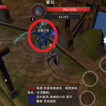 ��Ǩ����