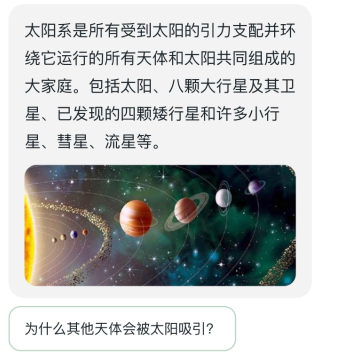 河马爱学app下载 河马爱学app下载