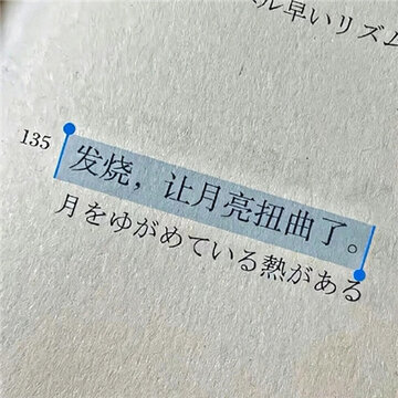 С�����Ķ��ص���ͼ �ر�ÿ���ins��ͼ