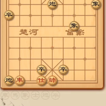 超级象棋馆 超级象棋馆