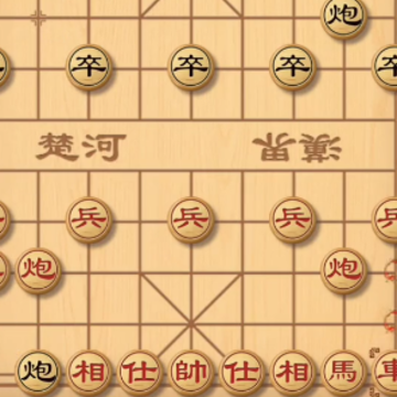 超级象棋馆 超级象棋馆