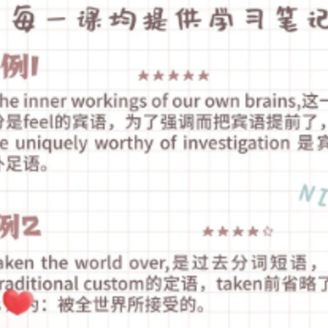 NCE�¸���Ӣ��app