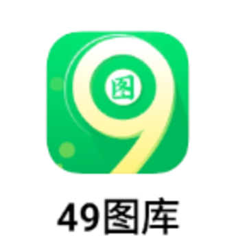 49ͼ��app