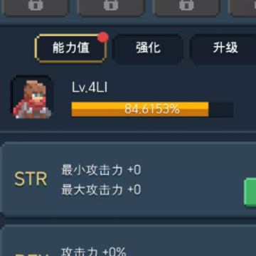 ��Ϊ��ħ��Ϸ