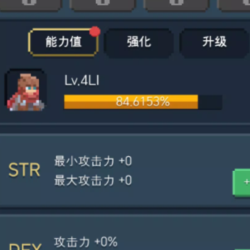 ��Ϊ��ħ��Ϸ