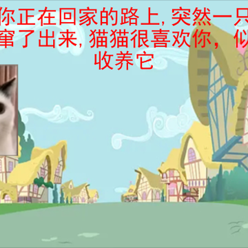 �ֲ�èè����