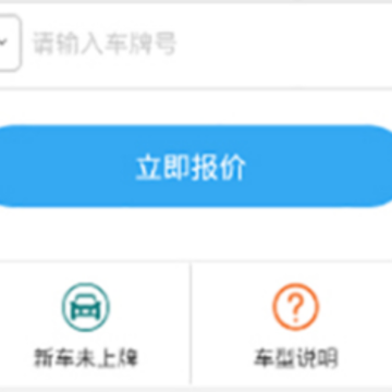 С���������°汾