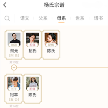�ټ�����app����