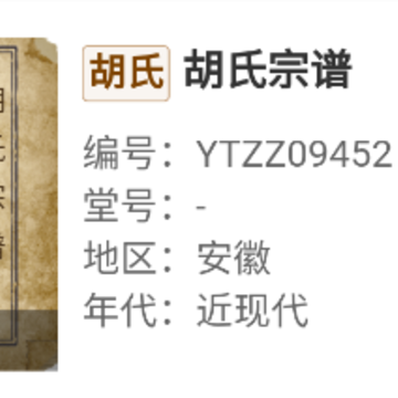 �ټ�����app����