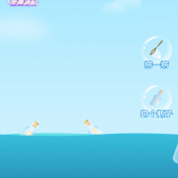 ����Ư��ƿapp