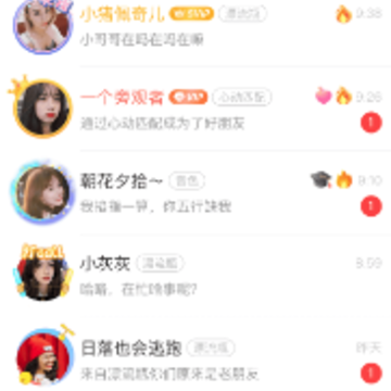 ����Ư��ƿapp