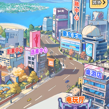 上帝模拟器小游戏 上帝模拟器小游戏