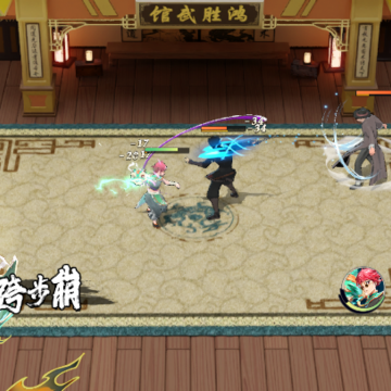 武道风云 武道风云