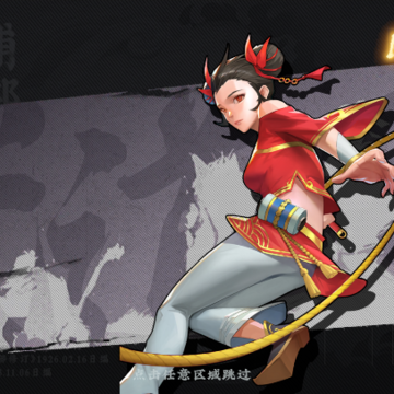 武道风云 武道风云