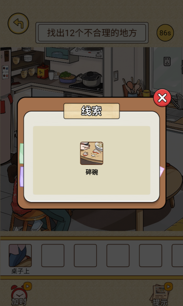 �ҽ�����ţ