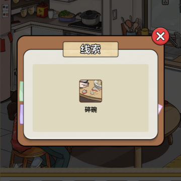 �ҽ�����ţ