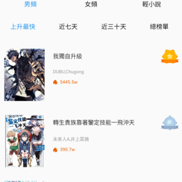 ��������app�ٷ�����(��ؐ����)