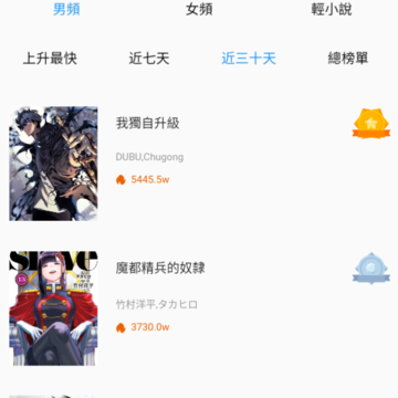 copy����app(��ؐ����)