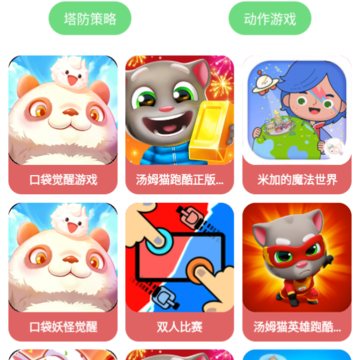 2373��԰