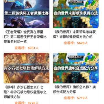 2373��԰