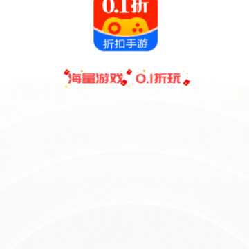 0.1�ۿ����κ�