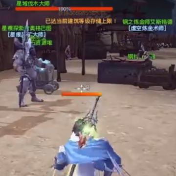 ����¼3D����