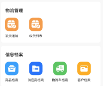 ���ư�app