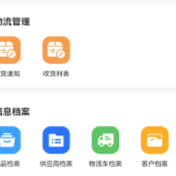 ���ư�app