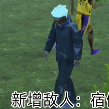 肘术回战 肘术回战