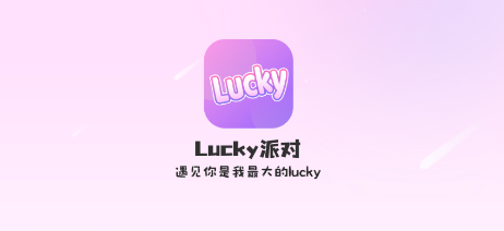 lucky�ɶ�app