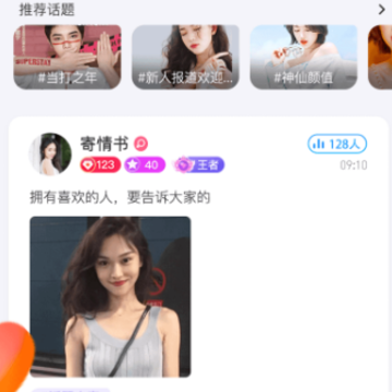 lucky�ɶ�app