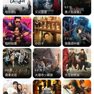 逐梦影视app 逐梦影视app