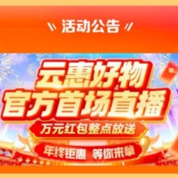 ������ѡAPP