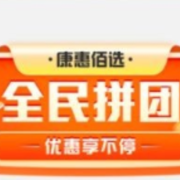 ������ѡAPP