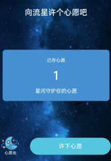 �ǺӰ���app