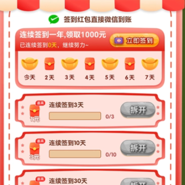 快乐方块 快乐方块