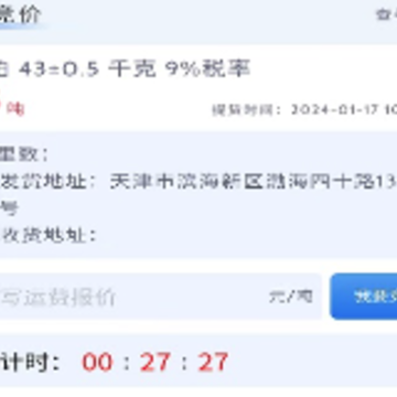 �������app