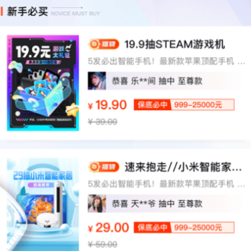 �����app