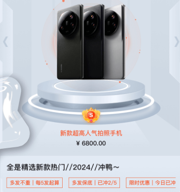 易玩家app 易玩家app