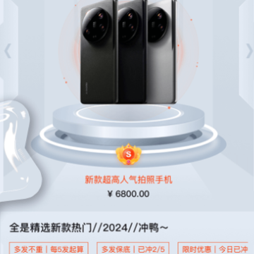 �����app