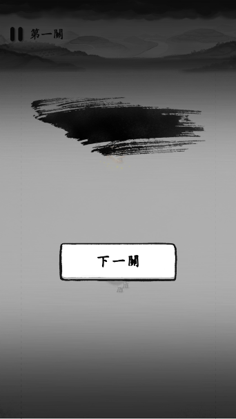 īս