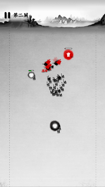 īս